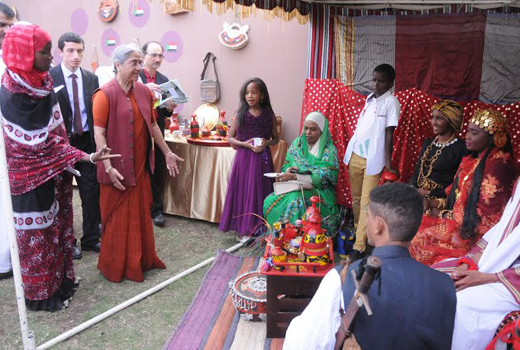 GMC Annual Day